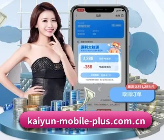 智能升级